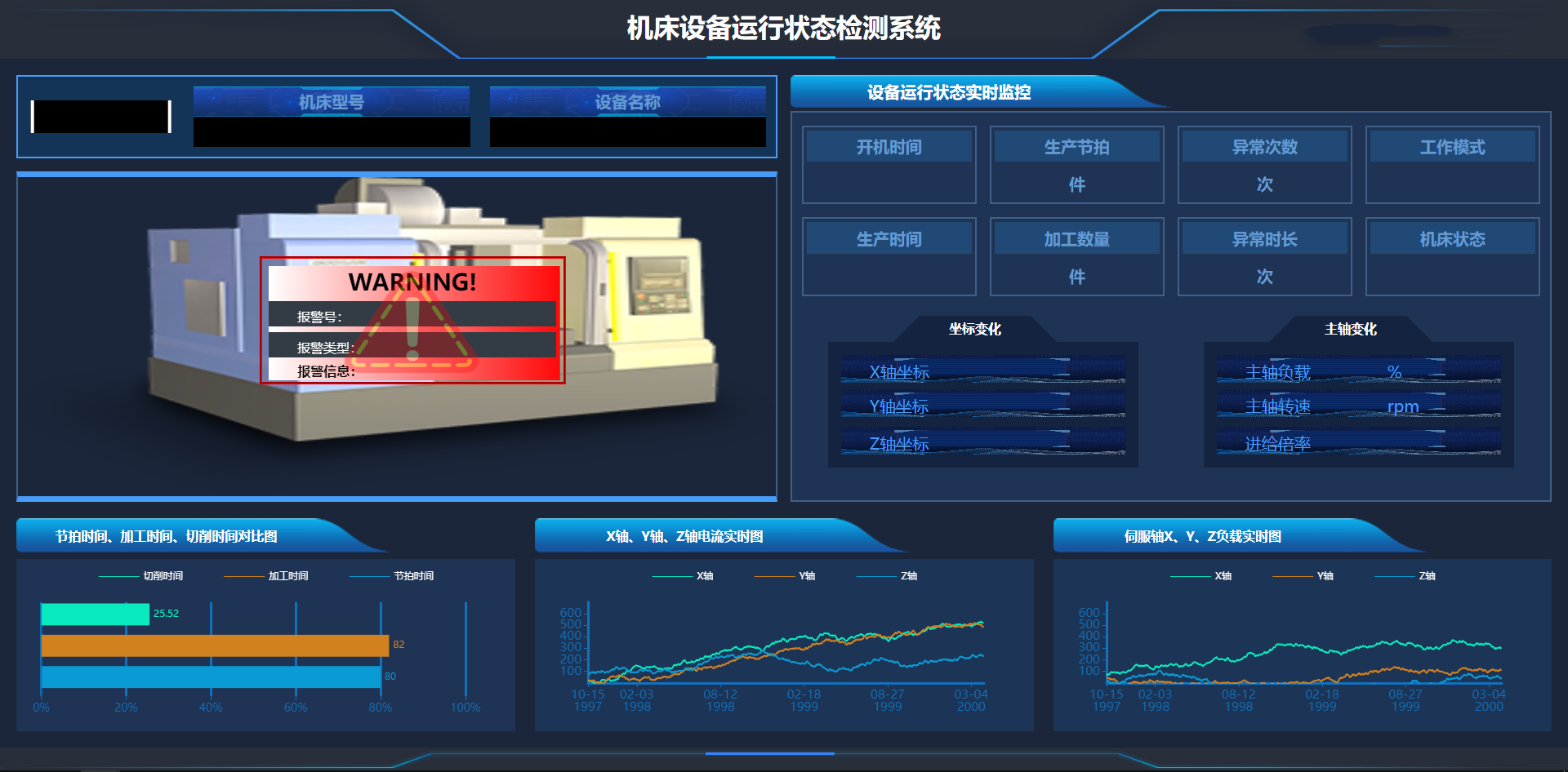 baojing.jpg