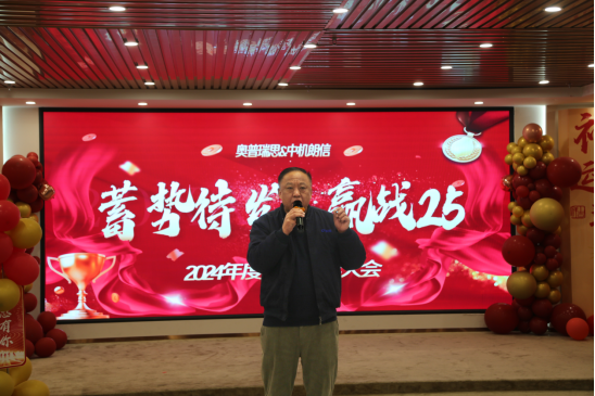 2207peixun2
